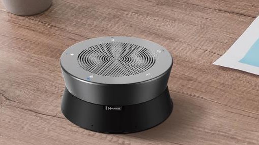 耳目達(dá) A20會(huì)議降噪麥克風(fēng)音箱