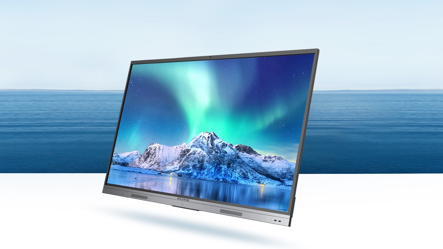 MAXHUB V5 會(huì)議平板 (新銳版)