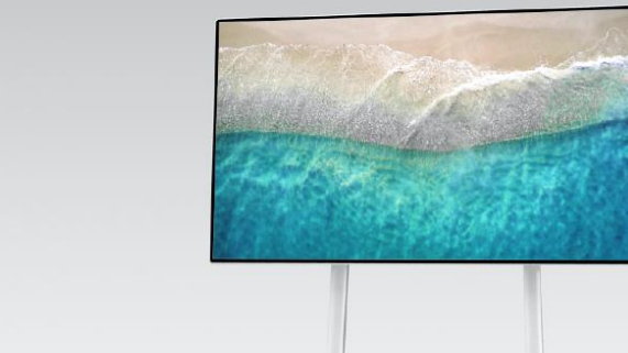 MAXHUB V5 會議平板 (旋轉(zhuǎn)屏)