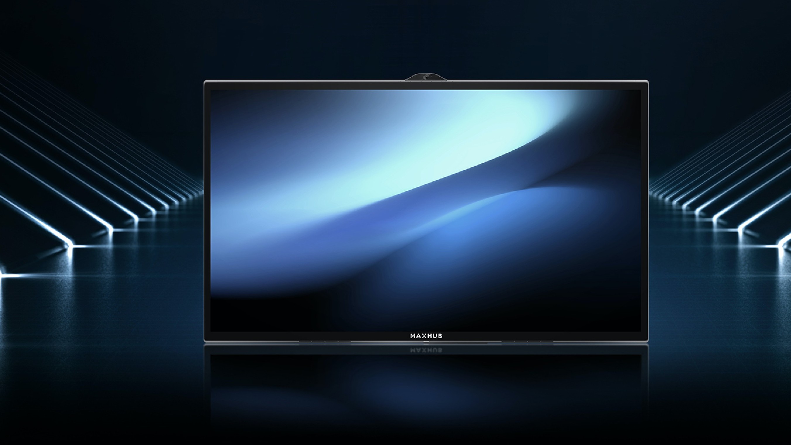 MAXHUB V5 會(huì)議平板 (科技版)