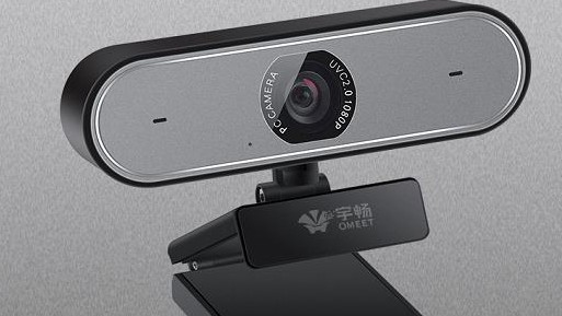 中目M9多功能會(huì)議音箱