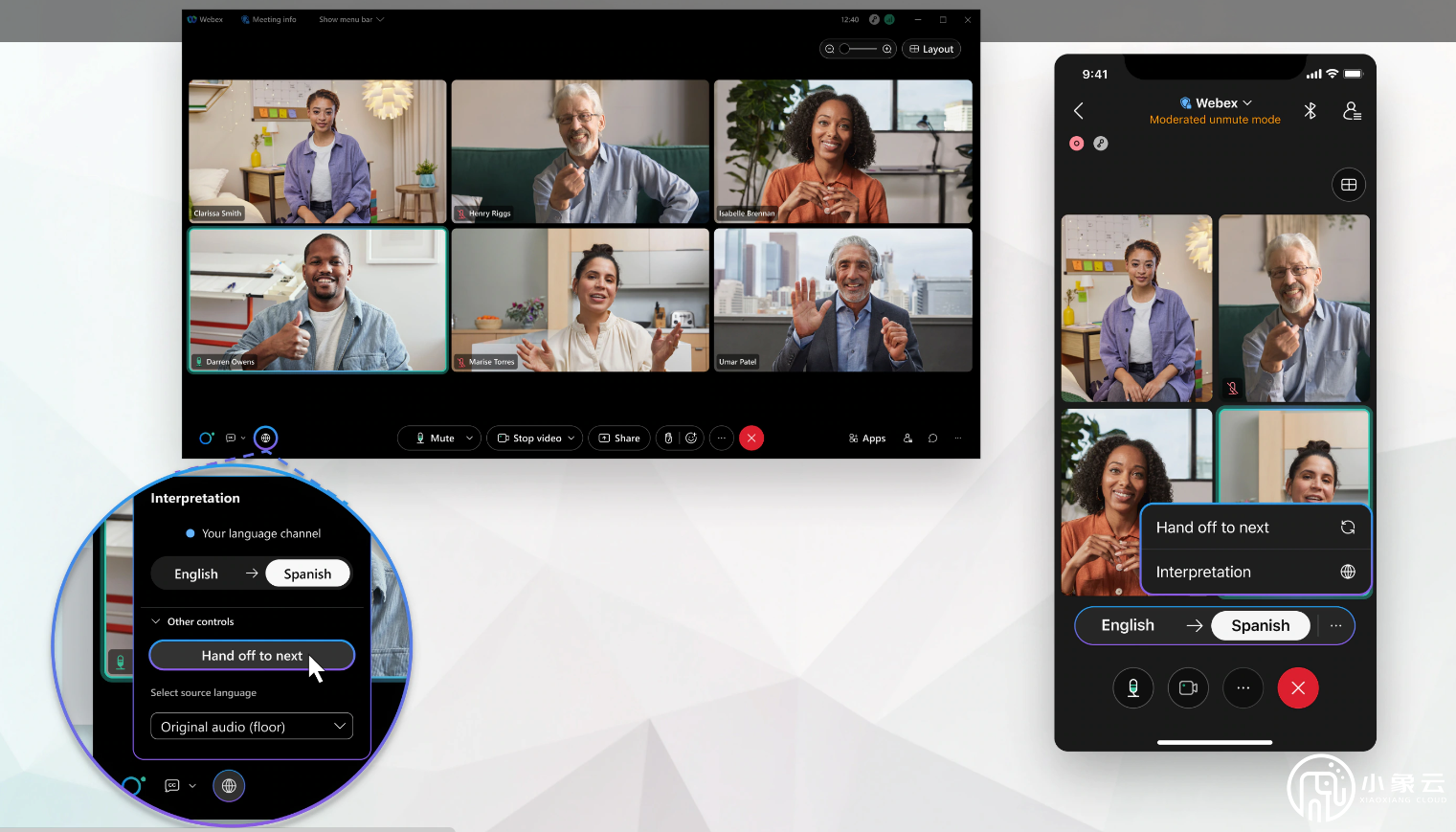 思科Webex同聲傳譯的優(yōu)勢所在
