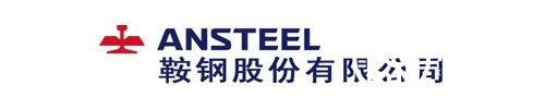 寶鋼、安塞樂米塔爾、日鐵、浦項(xiàng)、必和必拓、江西銅業(yè)等34家鋼鐵金屬采礦企業(yè)2023年第二季度和上半年財(cái)報(bào)匯總