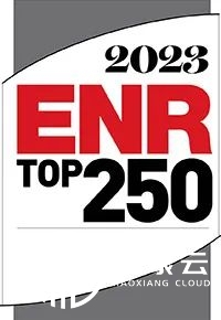 2023年度20大國際和全球工程承包商排行榜