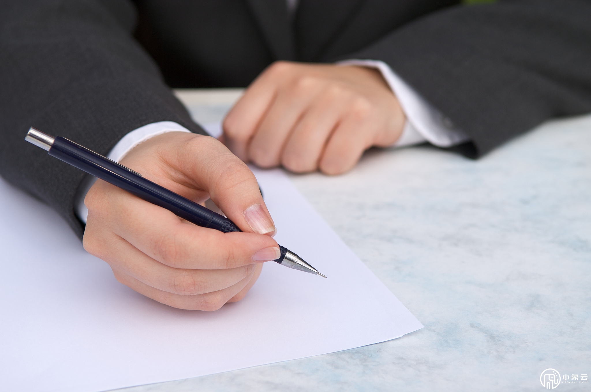 專業(yè)的電子簽名服務(wù)就選DocuSign