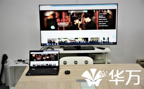 遠(yuǎn)程辦公必備的會議APP，三分鐘就能用明白的視頻工具