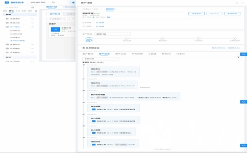 企業(yè)微信怎么購買會話存檔？省下30%預算的通道