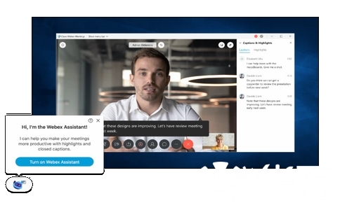 Webex視頻會(huì)議系統(tǒng)：企業(yè)協(xié)作的全場(chǎng)景解決方案