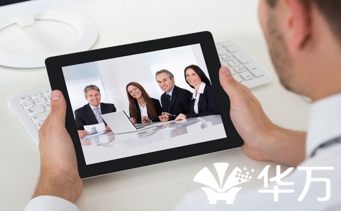 企業(yè)級通信軟件的會話存檔功能費(fèi)用說明！