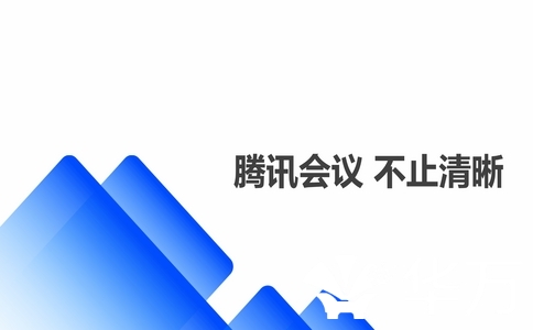 企業(yè)微信會話存檔費用全解析：如何選擇最優(yōu)方案？