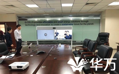 員工集體點贊！這套高性價比數(shù)字化會議系統(tǒng)，功能強到離譜！