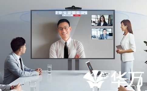 20250303_遠(yuǎn)程會(huì)議軟件_20250303_114241_6583