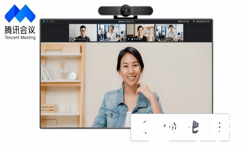 職場人必備！騰訊會議屏幕共享的隱藏技巧全解析