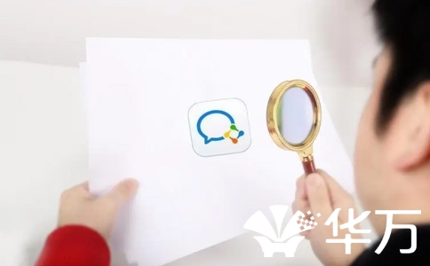 會話存檔軟件怎么選？企業(yè)微信官方合作服務商優(yōu)惠價，附避坑指南