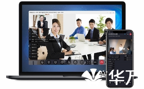 數(shù)字化辦公時代，電子簽名與電子簽章如何快速上手？