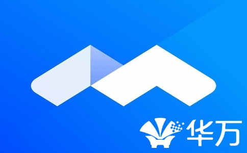 騰訊會議+Webex雙授權(quán)！企業(yè)級安全方案限時特惠中