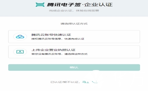 企微會話存檔功能怎么用？企微會話存檔一鍵監(jiān)控，敏感詞預警太實用了