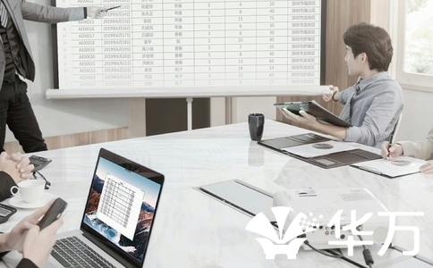 遠程會議卡頓又費錢？這套系統(tǒng)讓效率翻倍，報價低至成本價！