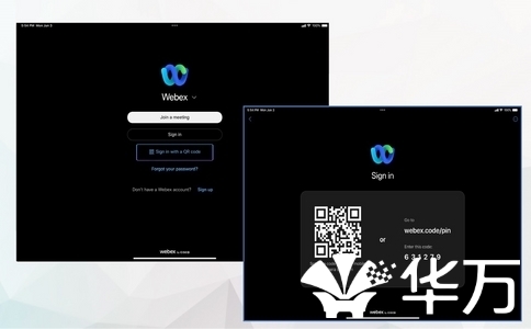 視頻會(huì)議平臺(tái)怎么選？騰訊會(huì)議/webex成本對(duì)比流程圖解