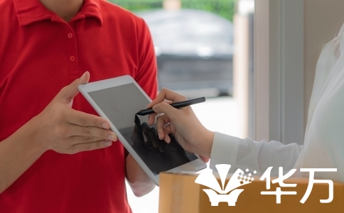 騰訊電子簽：企業(yè)線上簽約的省心之選，成本直降50%！